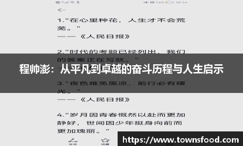 九游娱乐