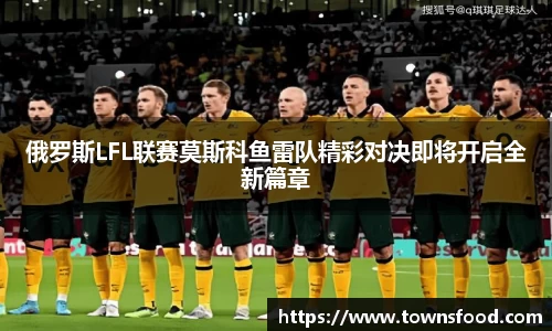九游体育官网