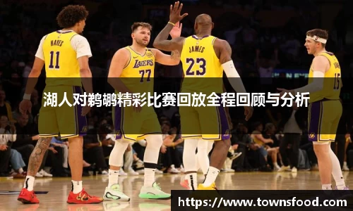 九游娱乐