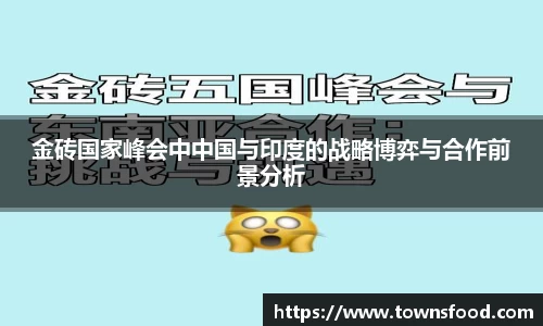 九游体育