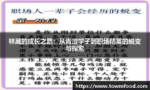 九游体育官网