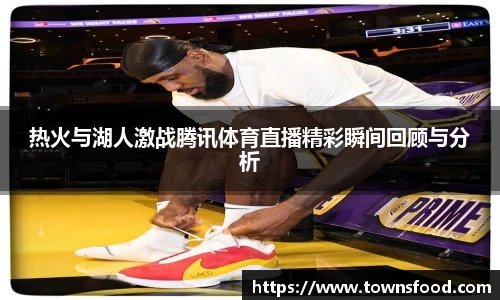 九游体育官网