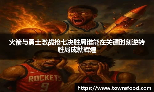九游娱乐