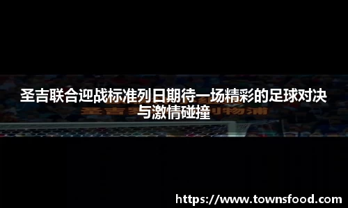 九游体育官网