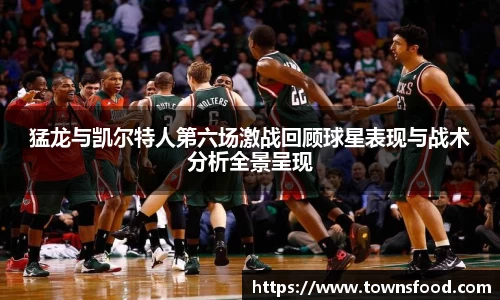 九游娱乐