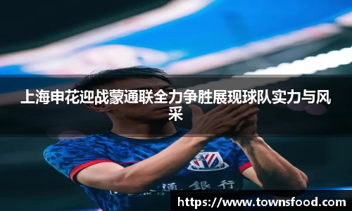 九游体育官网