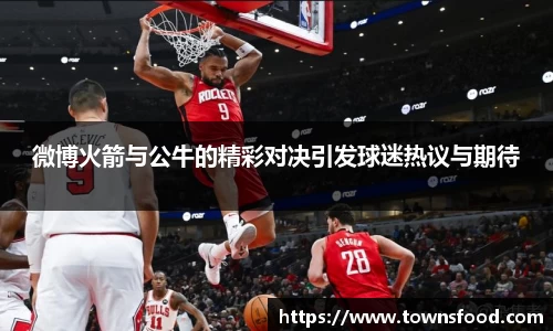 九游体育官方网站