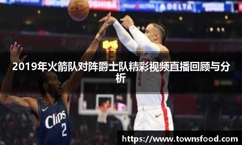九游体育官网