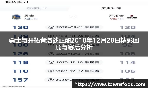 九游体育官方网站