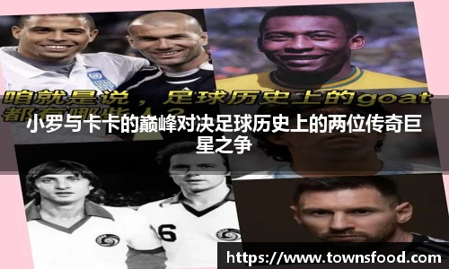 九游体育官网