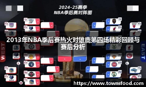 九游体育