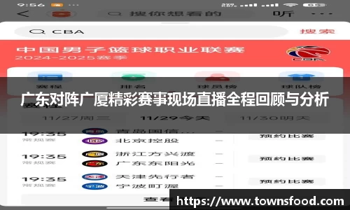 九游娱乐