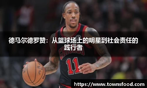 九游体育官网