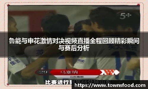 九游体育