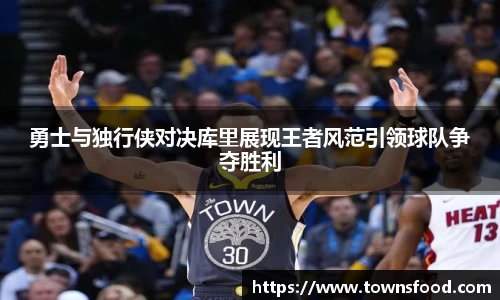 九游娱乐