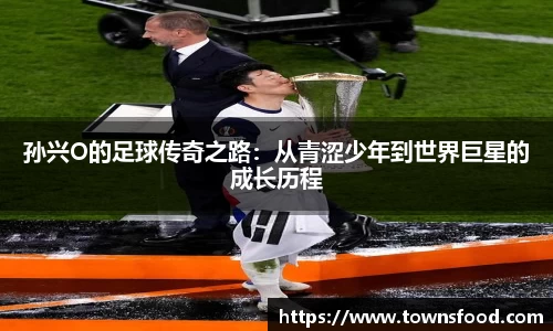 九游体育