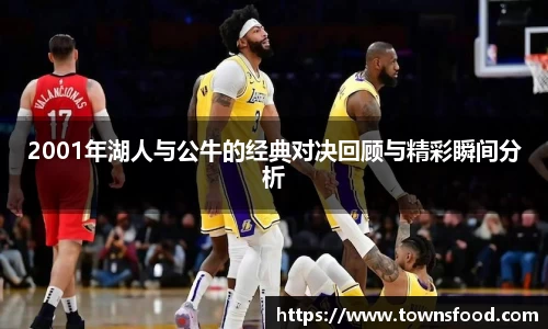 九游娱乐