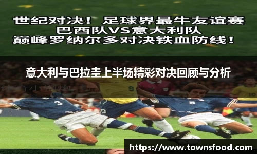 九游体育官网