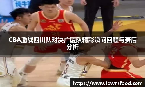 九游体育