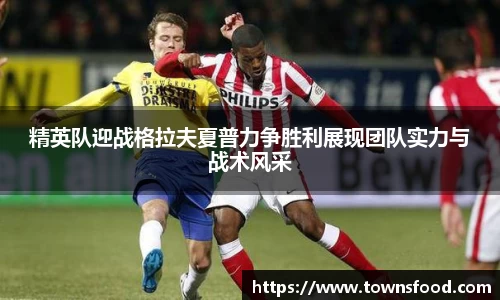 九游娱乐