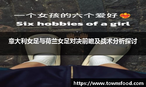 九游体育