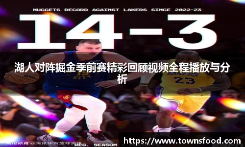 九游娱乐