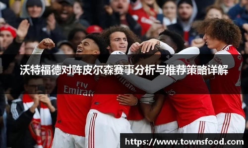 九游体育