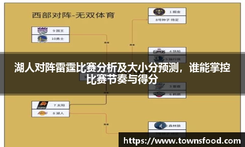 九游体育
