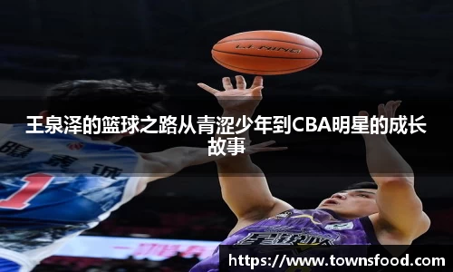 九游体育官网