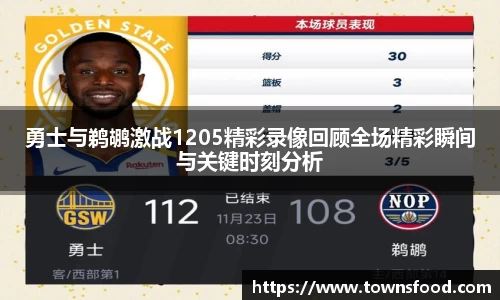 九游体育