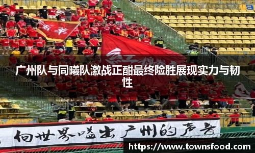 九游体育官网