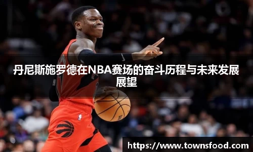 九游娱乐