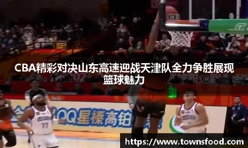 九游体育
