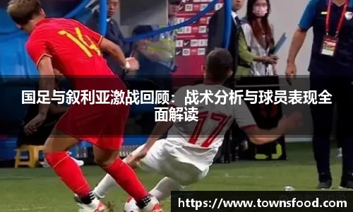 九游体育官网