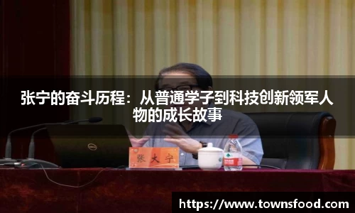 九游娱乐