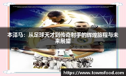 九游体育官网