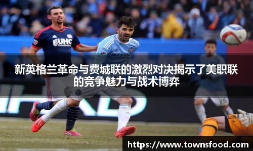 九游体育