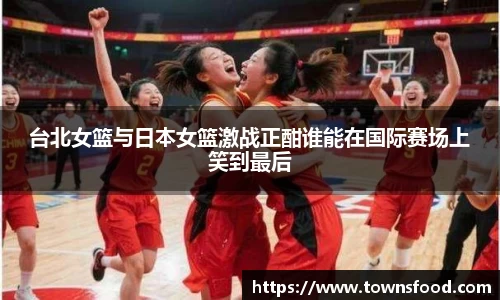 九游体育官网