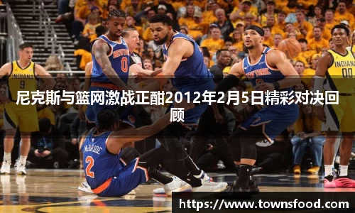 九游娱乐