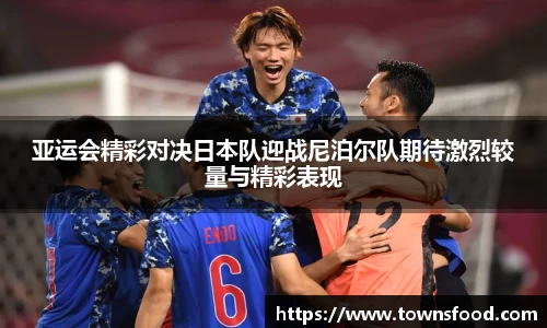 九游体育官网