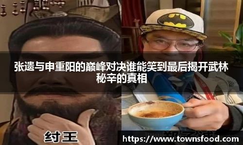 九游体育