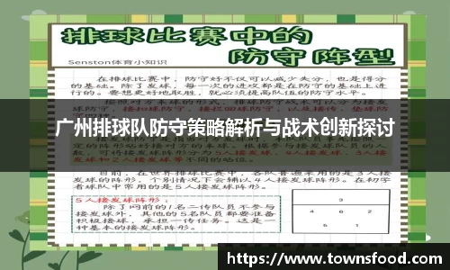 九游娱乐