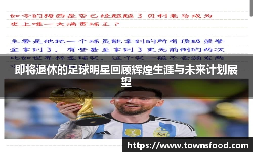 九游体育