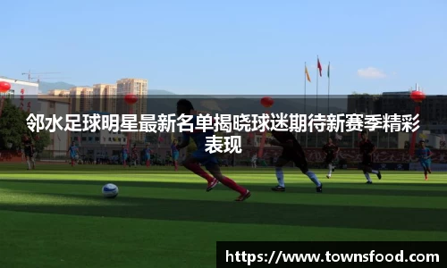 九游娱乐