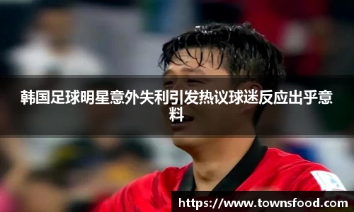 九游体育官网