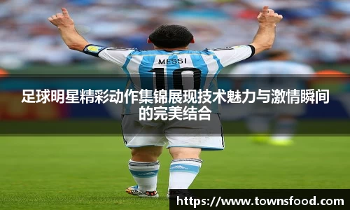 九游体育官网
