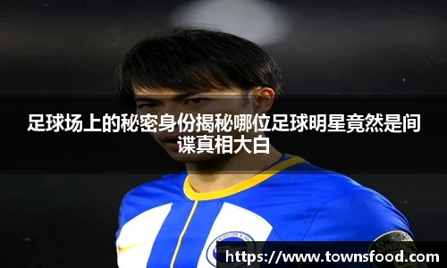 九游体育