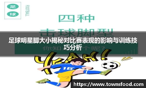 九游体育官网