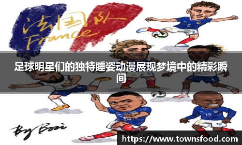 九游体育官方网站