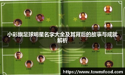 九游体育官方网站